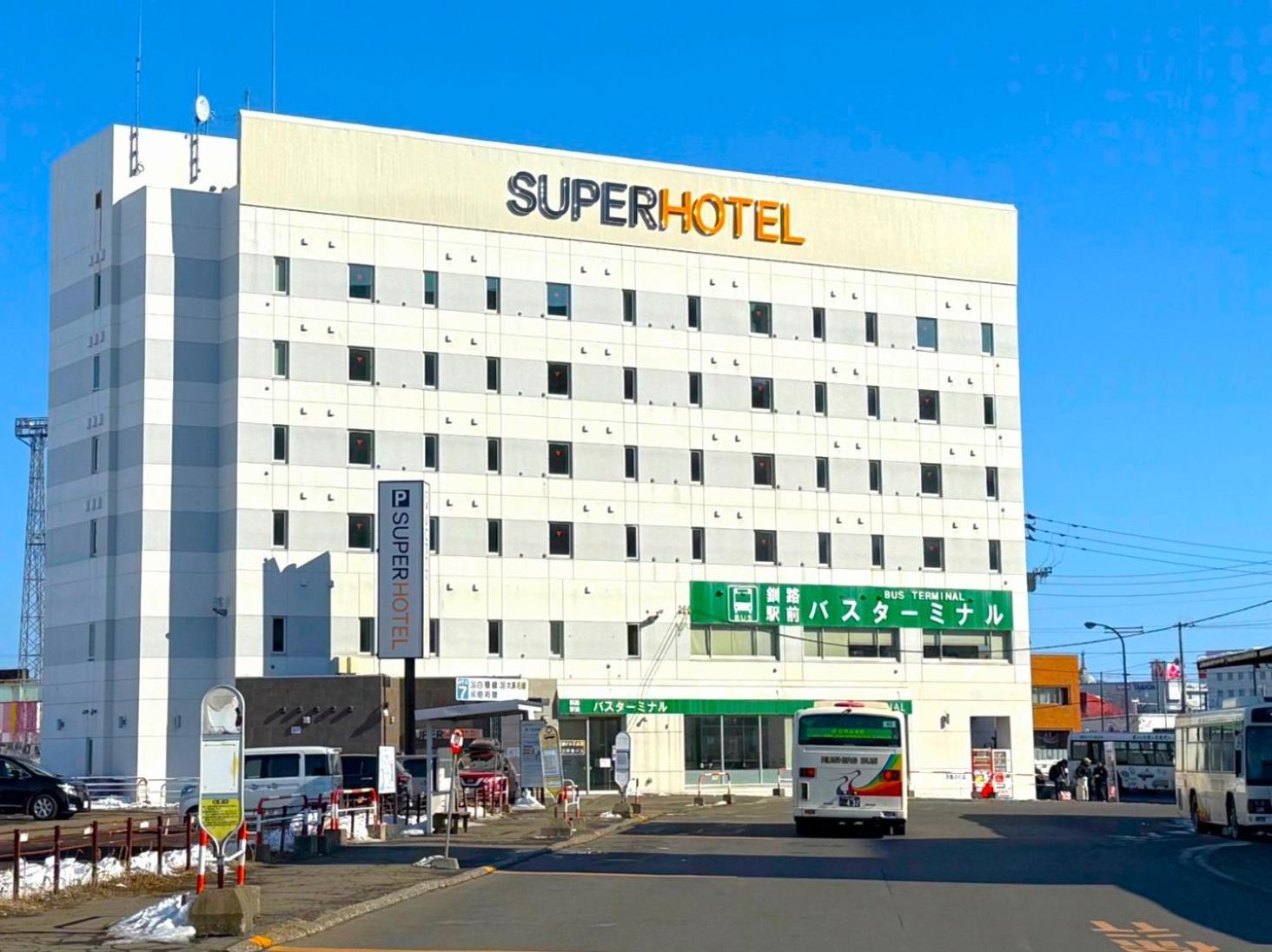 Super Hotel Kushiro-Ekimae Exterior foto